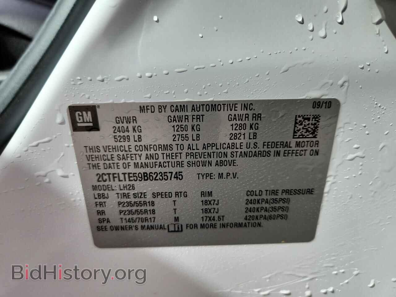2011 GMC TERRAIN - VIN: 2CTFLTE59B6235745 - Photo 13
