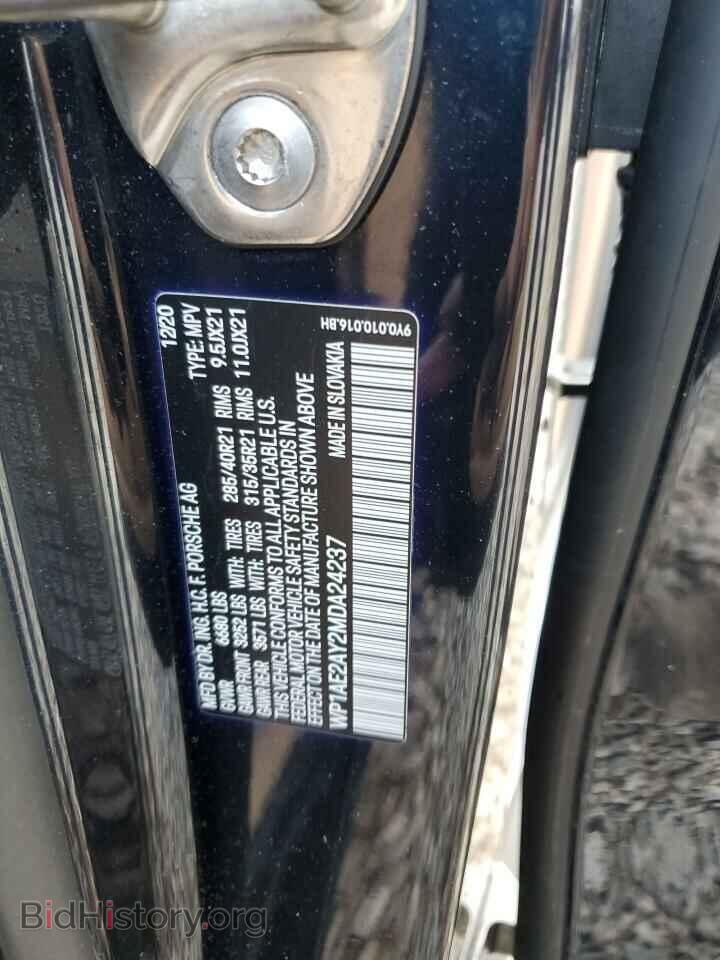 2021 PORSCHE CAYENNE - VIN: WP1AE2AY2MDA24237 - Фото 13