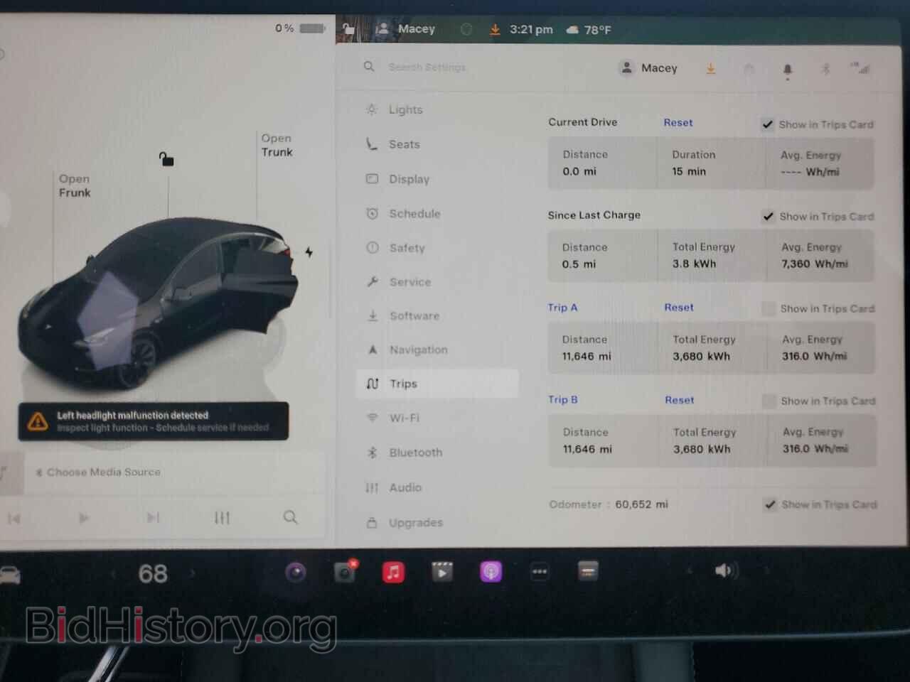 2023 TESLA MODEL Y - VIN: 7SAYGAEE9PF715124 - Фото 9