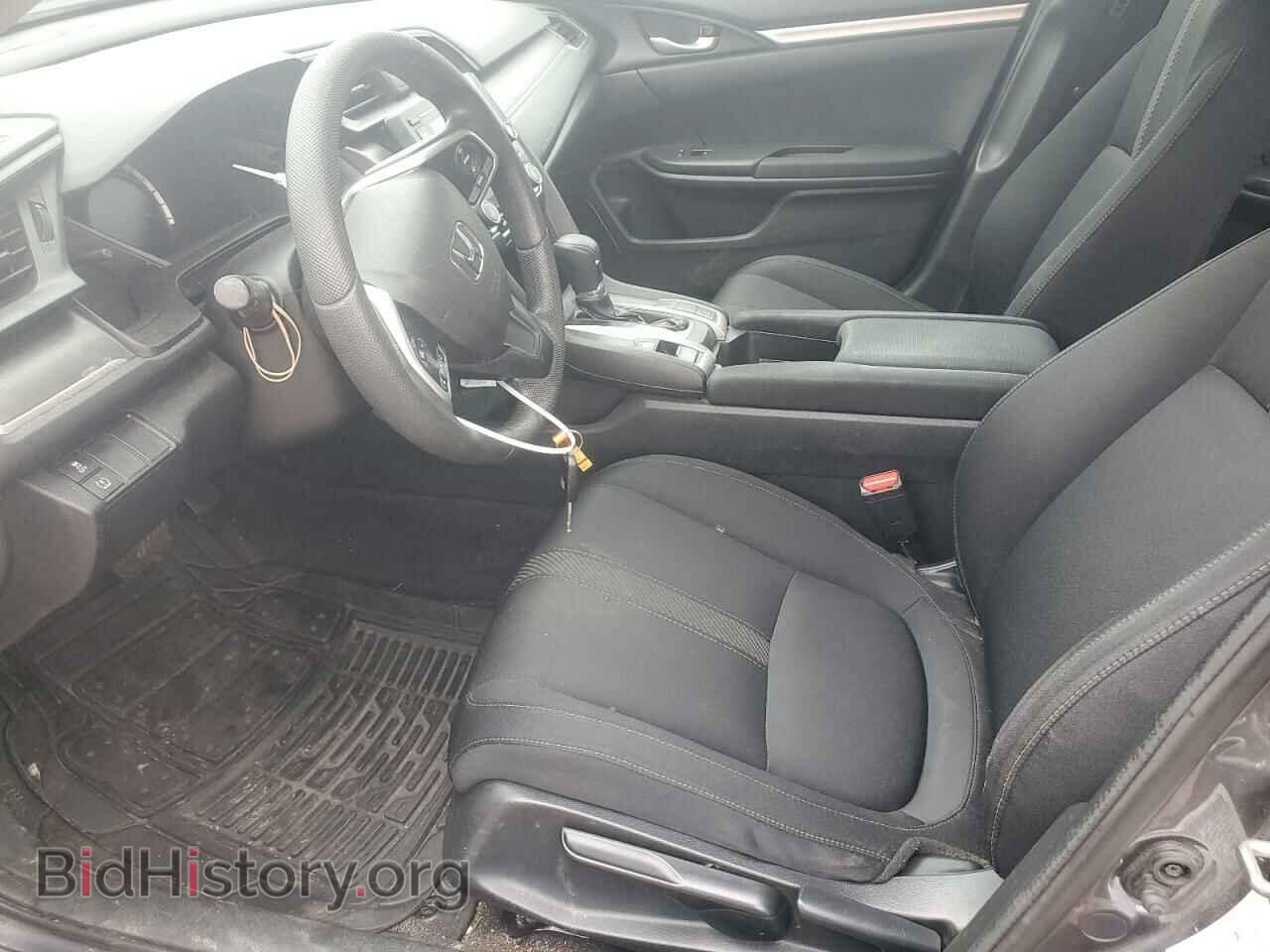 2017 HONDA CIVIC - VIN: 19XFC2F53HE065489 - Фото 7