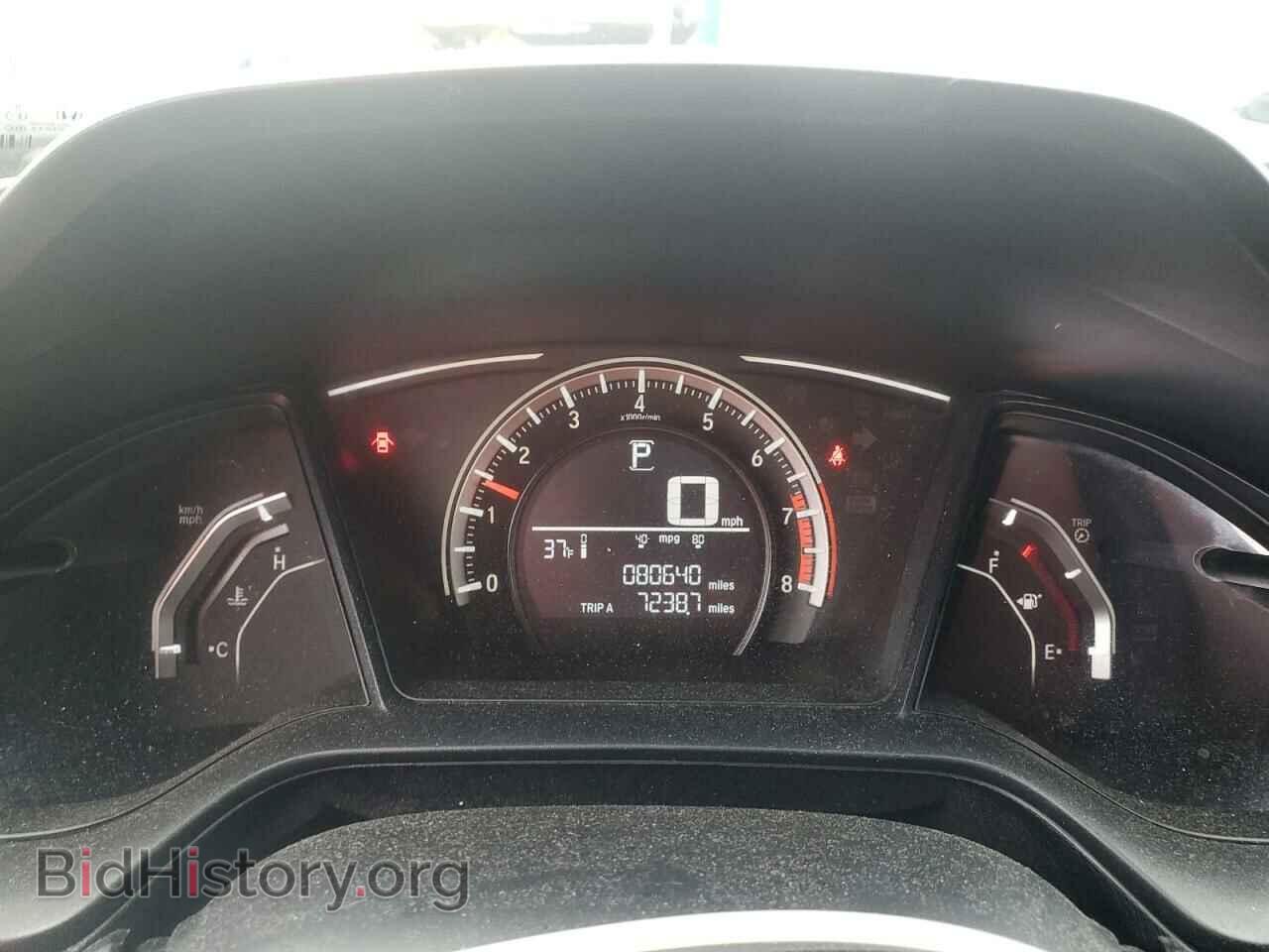 2017 HONDA CIVIC - VIN: 19XFC2F53HE065489 - Фото 9