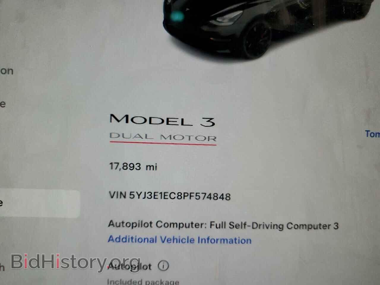 2023 TESLA MODEL 3 - VIN: 5YJ3E1EC8PF574848 - Фото 9