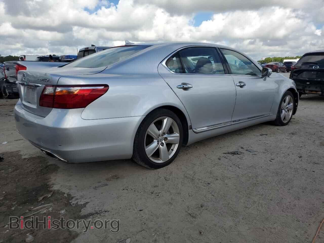 2010 LEXUS LS460 - VIN: JTHGL5EF0A5038105 - Фото 3