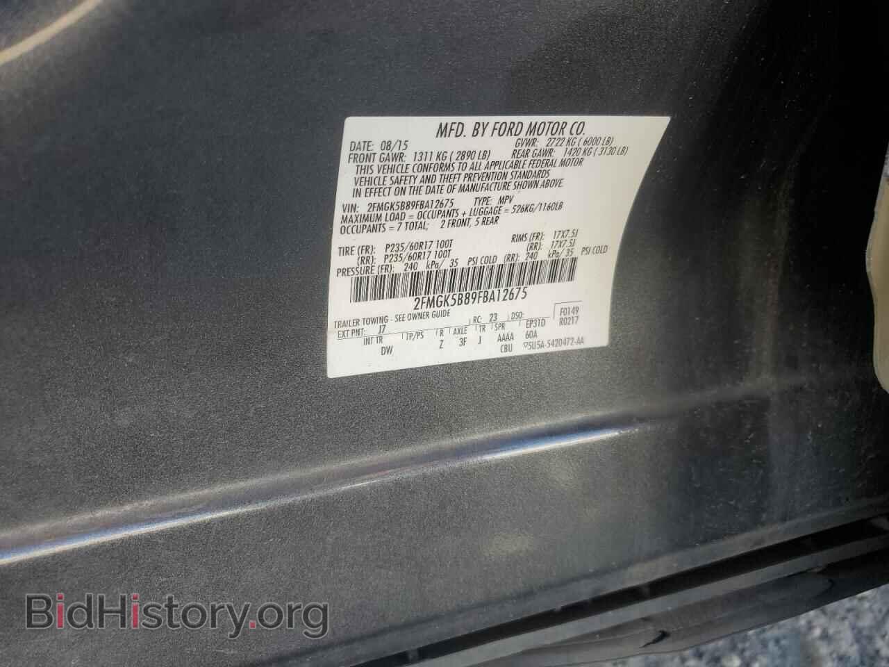 2015 FORD FLEX - VIN: 2FMGK5B89FBA12675 - Photo 13