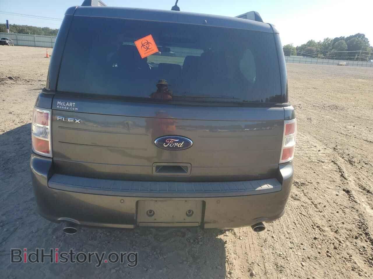 2015 FORD FLEX - VIN: 2FMGK5B89FBA12675 - Photo 6