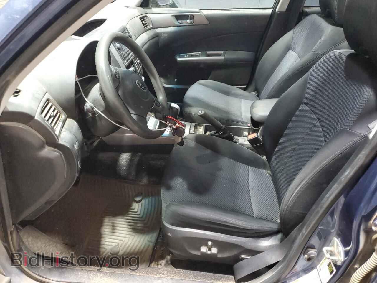 2012 SUBARU FORESTER - VIN: JF2SHBDC5CH460957 - Photo 7