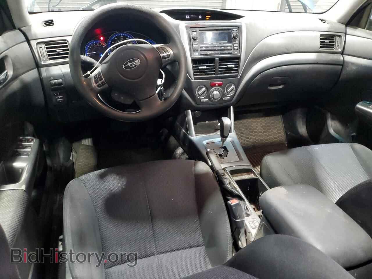 2012 SUBARU FORESTER - VIN: JF2SHBDC5CH460957 - Photo 8