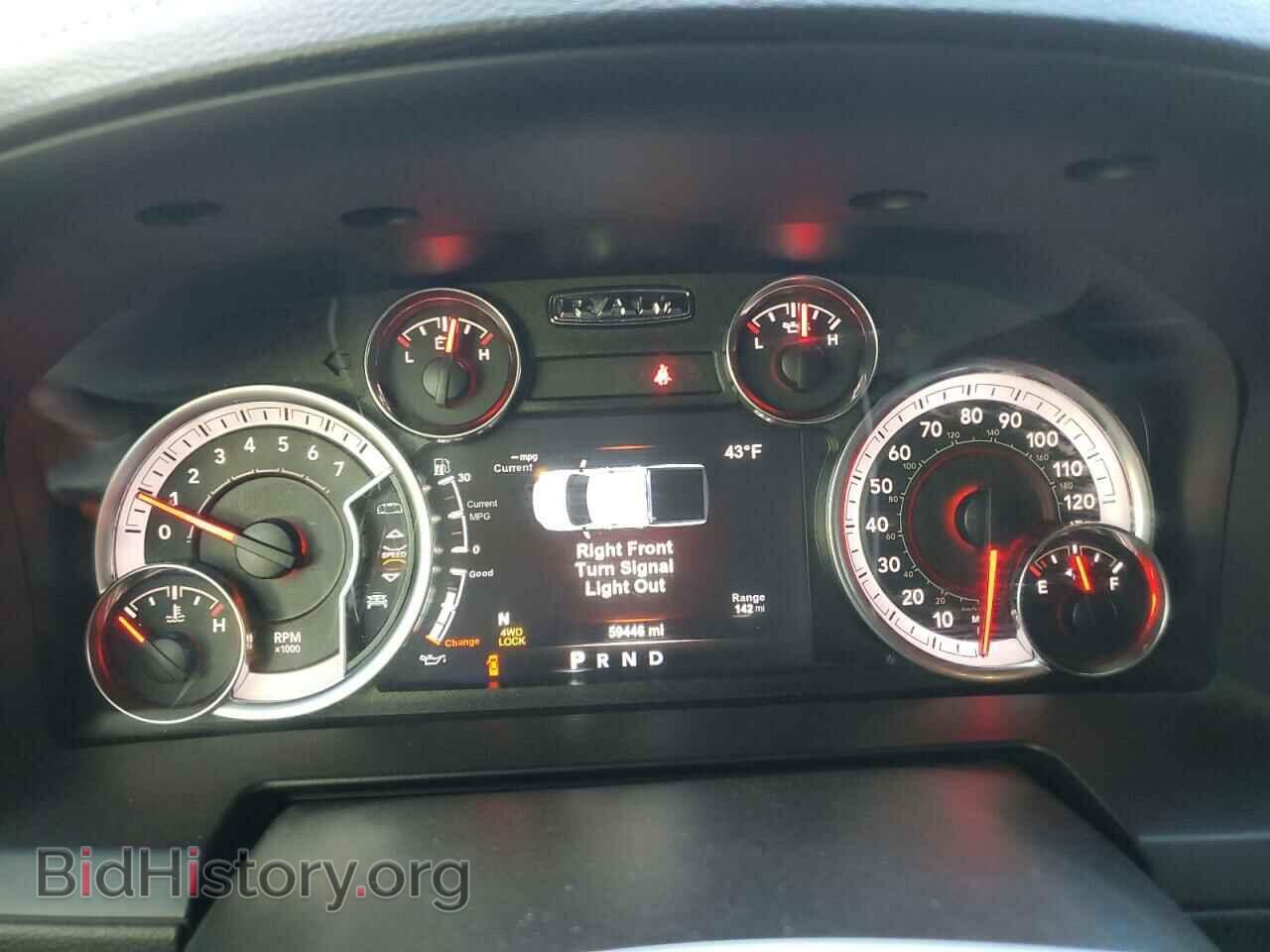 2018 RAM 1500 - VIN: 1C6RR7UT1JS335792 - Фото 9