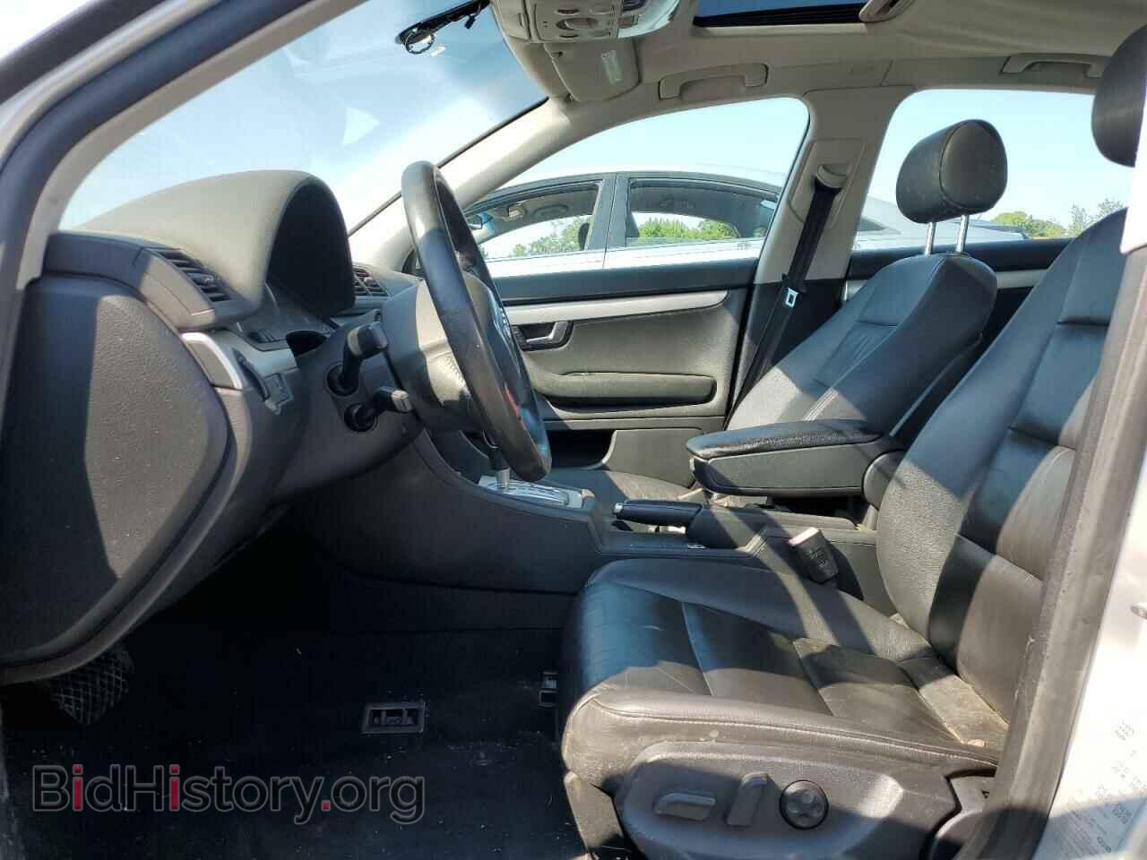 2016 AUDI A4 - VIN: WAUDF78E46A054345 - Photo 7