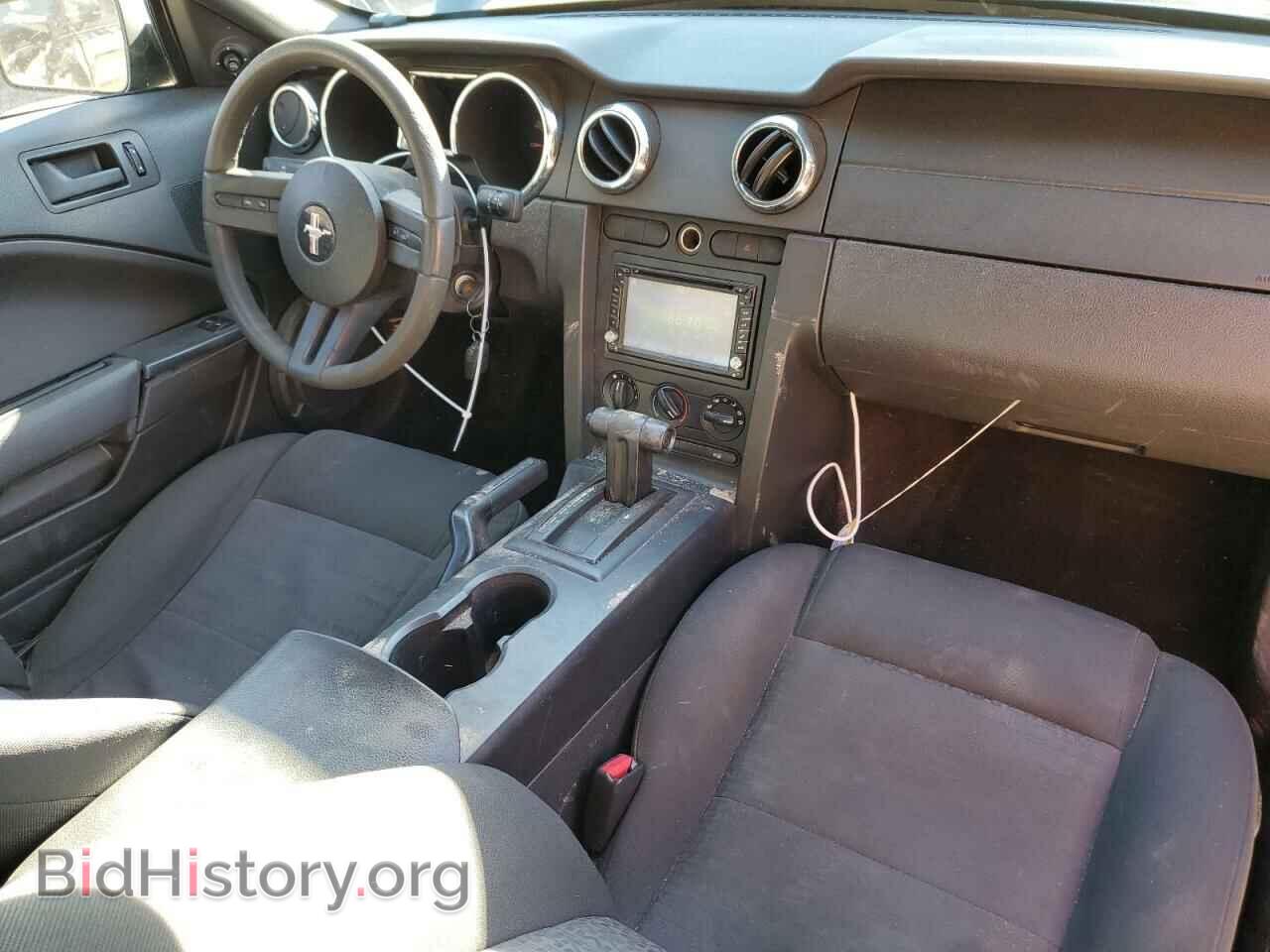 2005 FORD ALL Models - VIN: 1ZVFT80N655229866 - Фото 8