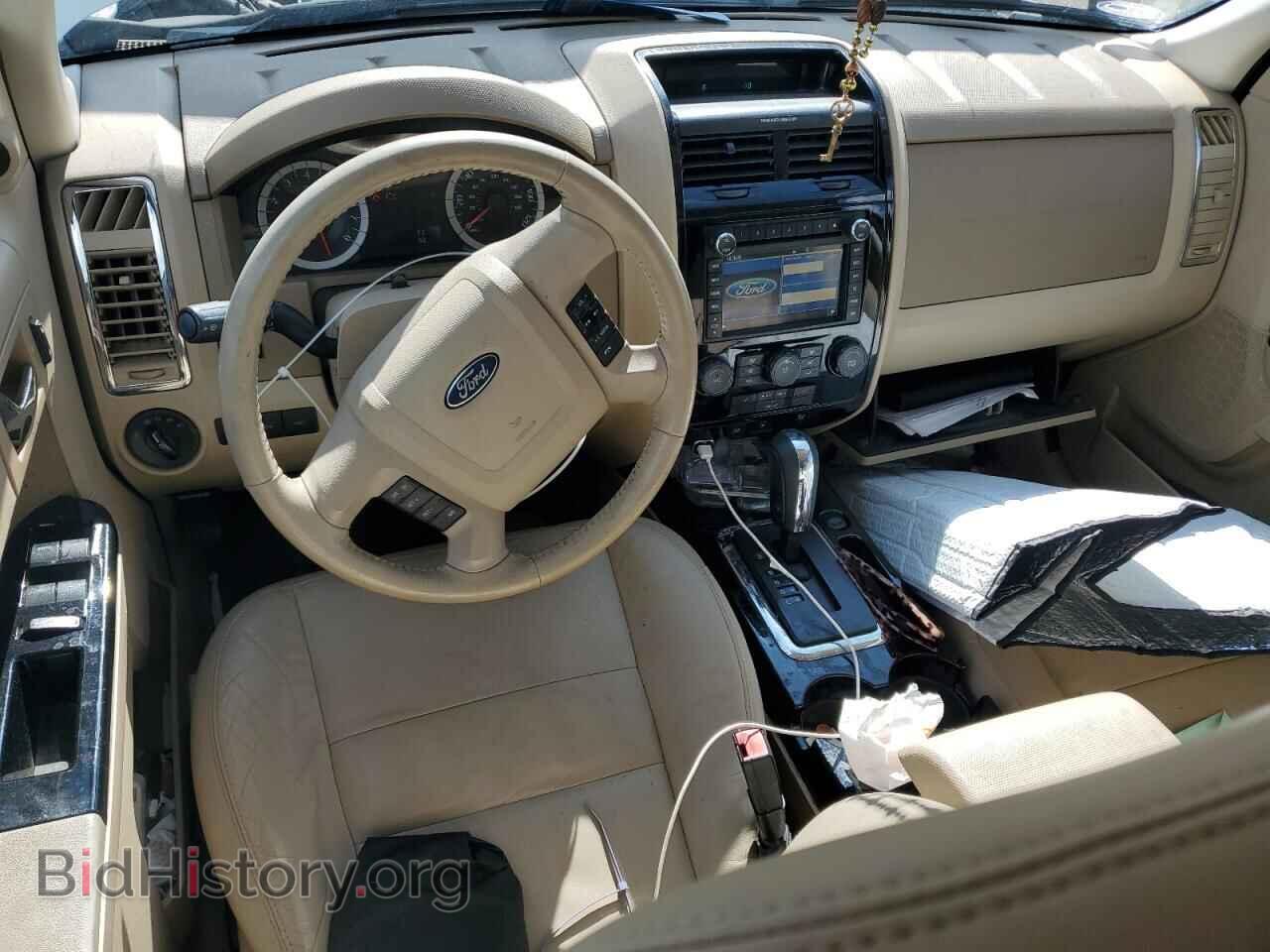 2012 FORD ESCAPE - VIN: 1FMCU9E79CKC05865 - Фото 8