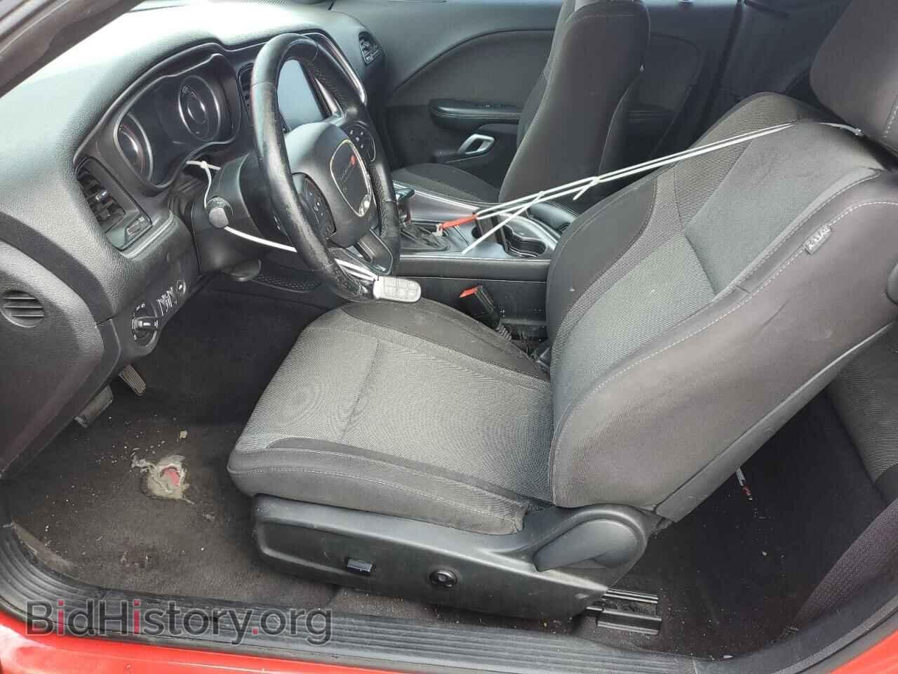 2015 DODGE CHALLENGER - VIN: 2C3CDZAT0FH718123 - Фото 7