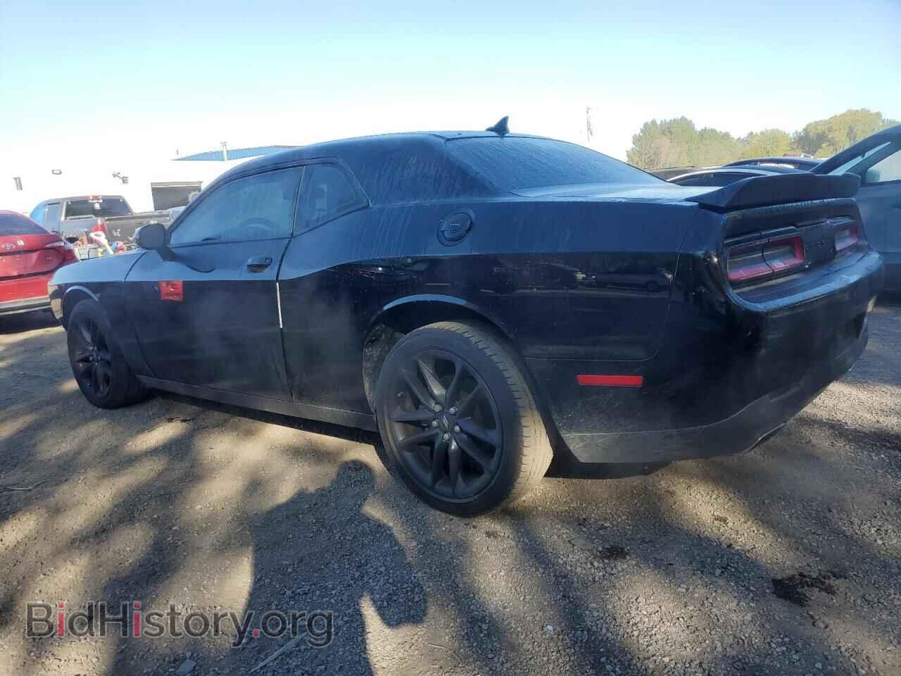 2023 DODGE CHALLENGER - VIN: 2C3CDZKG4PH670628 - Фото 2