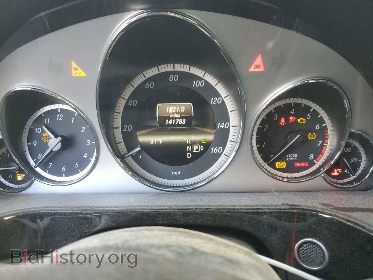 2013 MERCEDES-BENZ E-CLASS - VIN: WDDHF8JB4DA666557 - Фото 9