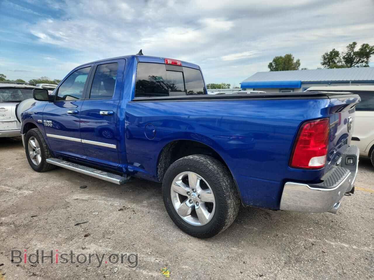2015 RAM 1500 - VIN: 1C6RR7GT7FS551391 - Фото 2