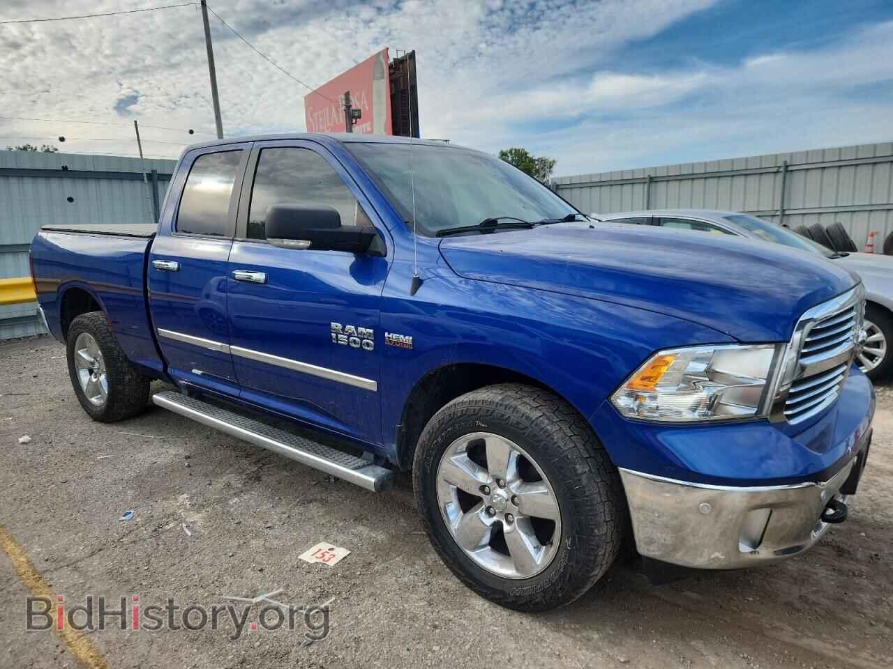 2015 RAM 1500 - VIN: 1C6RR7GT7FS551391 - Фото 4