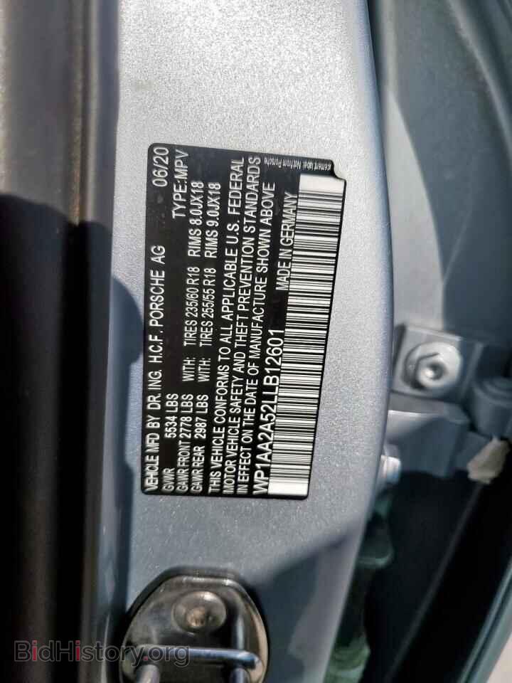 2020 PORSCHE MACAN - VIN: WP1AA2A52LLB12601 - Photo 12