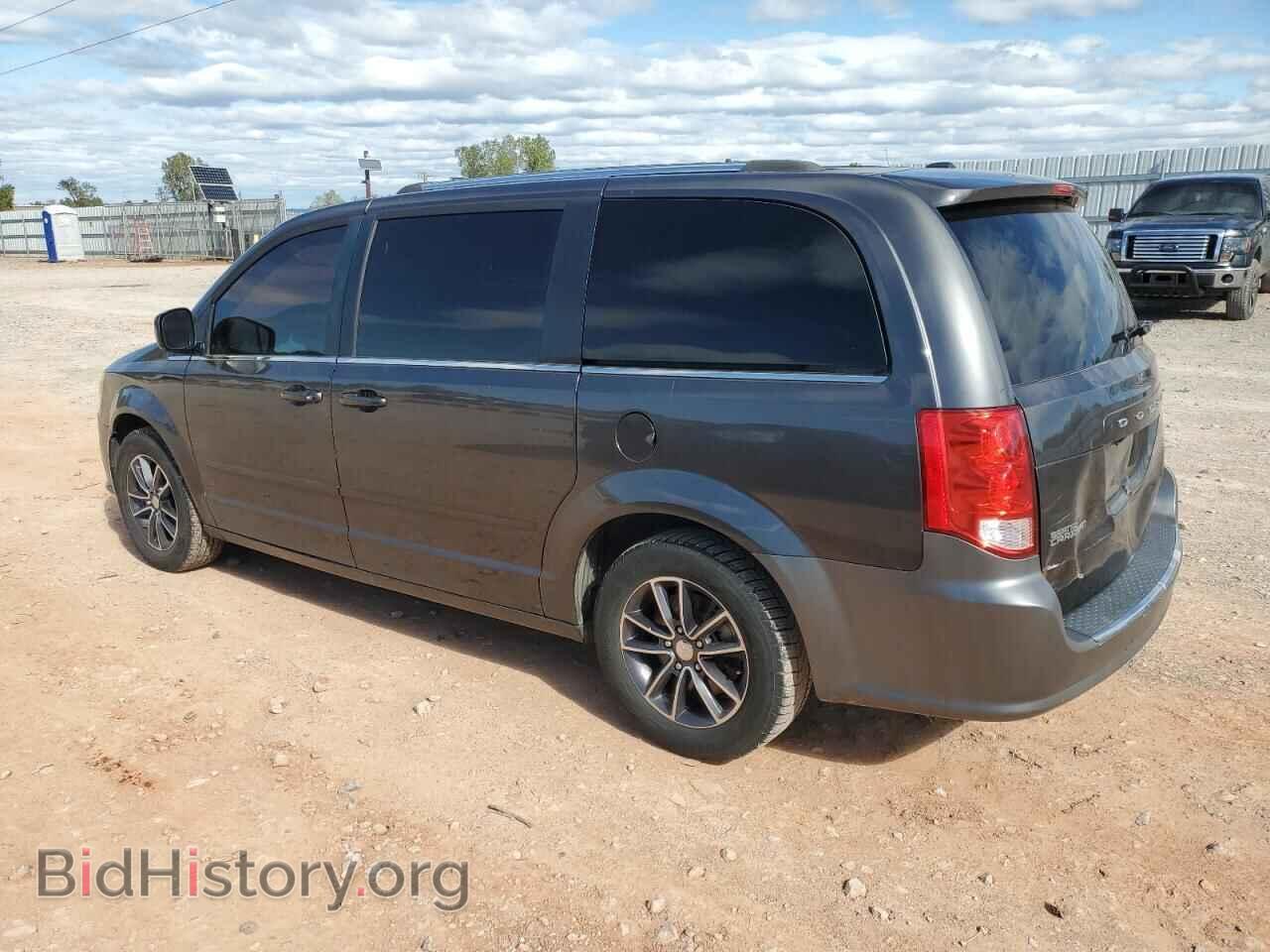 2017 DODGE CARAVAN - VIN: 2C4RDGCG0HR589615 - Фото 2