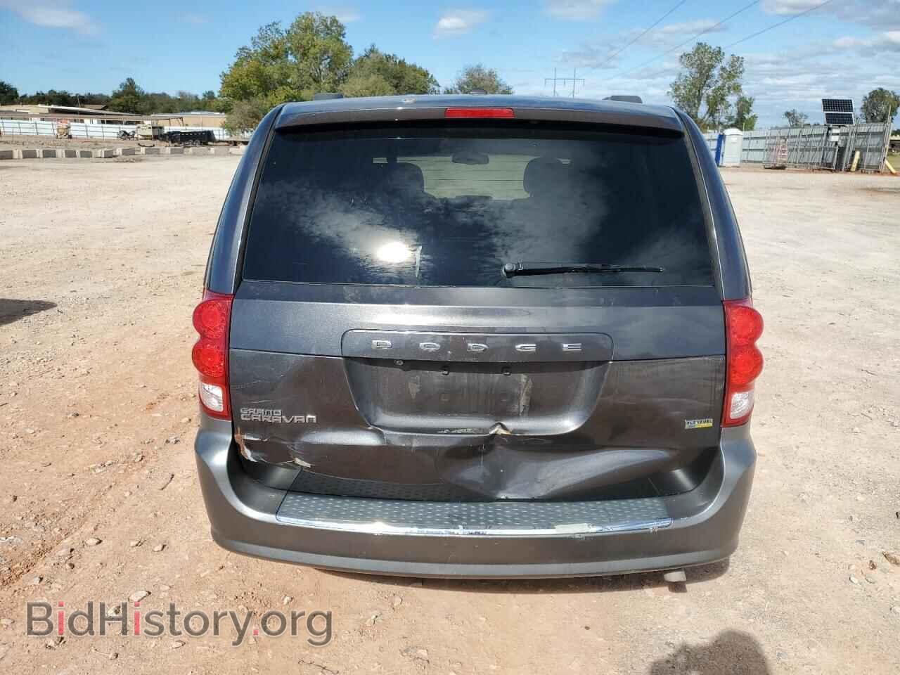 2017 DODGE CARAVAN - VIN: 2C4RDGCG0HR589615 - Фото 6