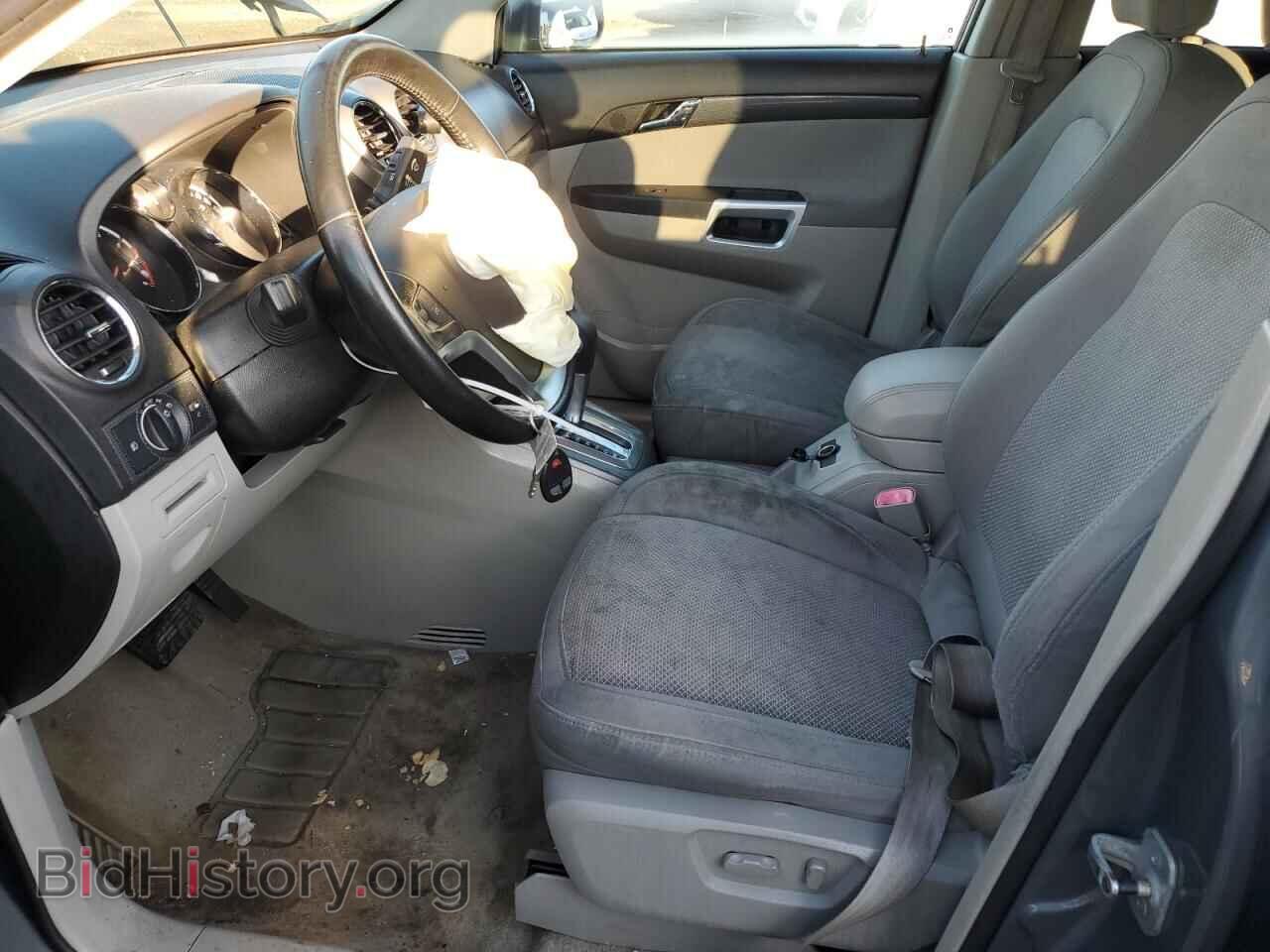 2008 SATURN VUE - VIN: 3GSCL53788S638497 - Фото 7