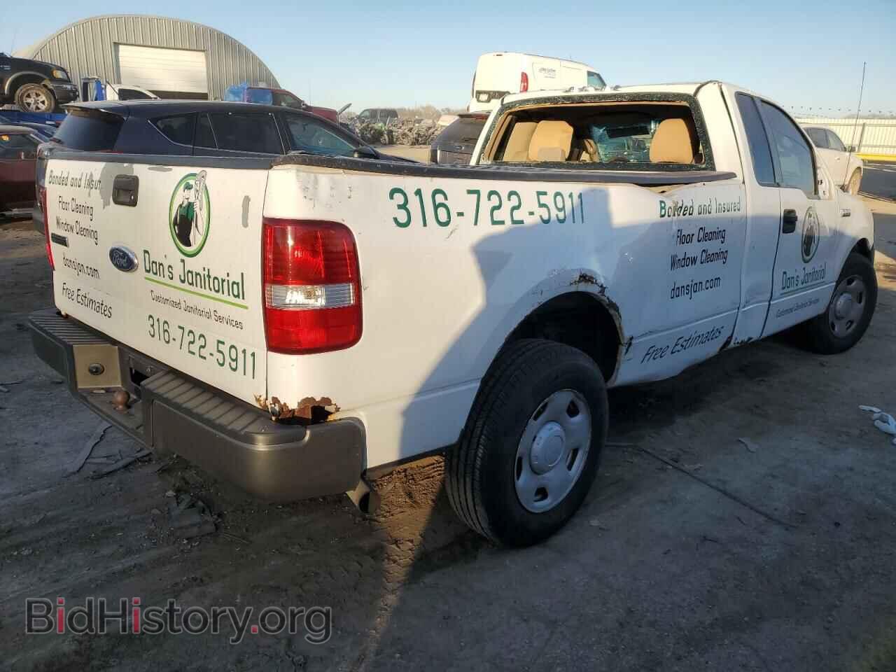 2008 FORD All Models - VIN: 1FTRF12288KC46479 - Photo 3