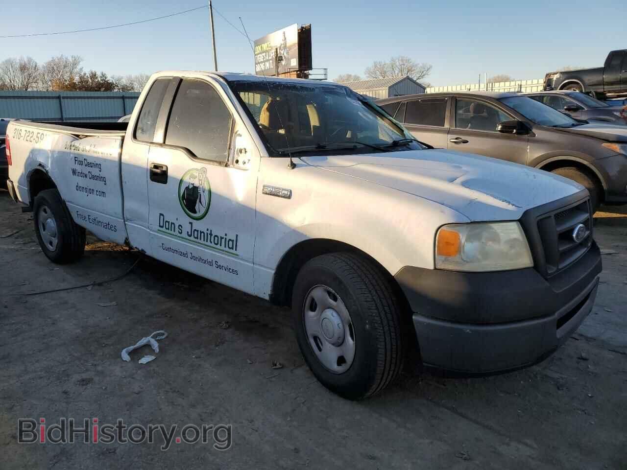 2008 FORD All Models - VIN: 1FTRF12288KC46479 - Photo 4