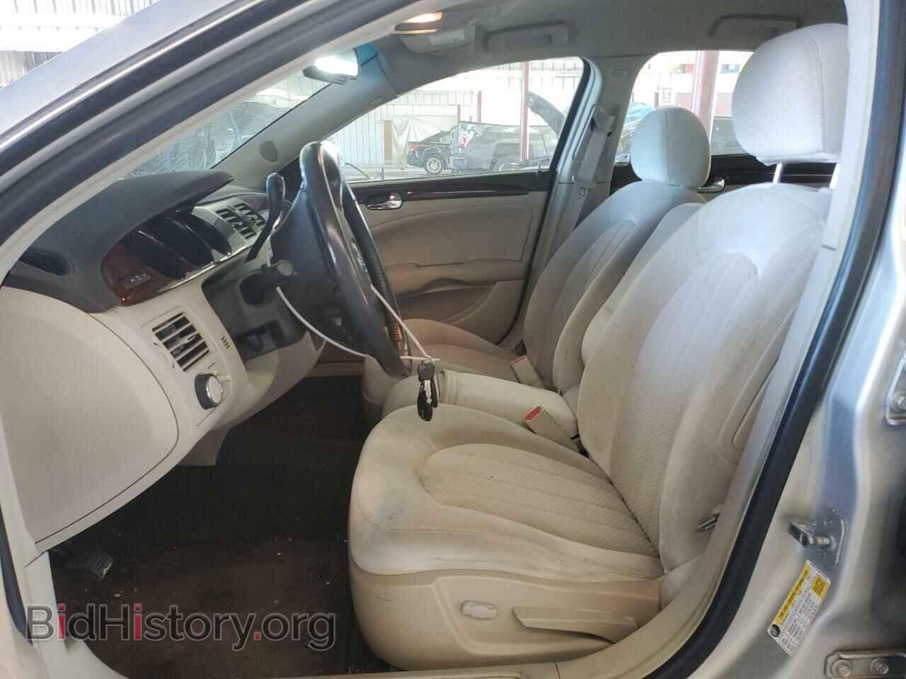 2008 BUICK LUCERNE - VIN: 1G4HP57268U141075 - Фото 7
