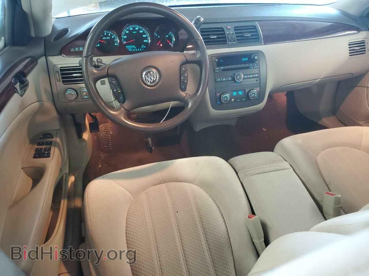 2008 BUICK LUCERNE - VIN: 1G4HP57268U141075 - Фото 8