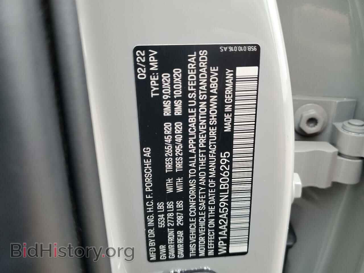 2022 PORSCHE MACAN - VIN: WP1AA2A59NLB06295 - Фото 13