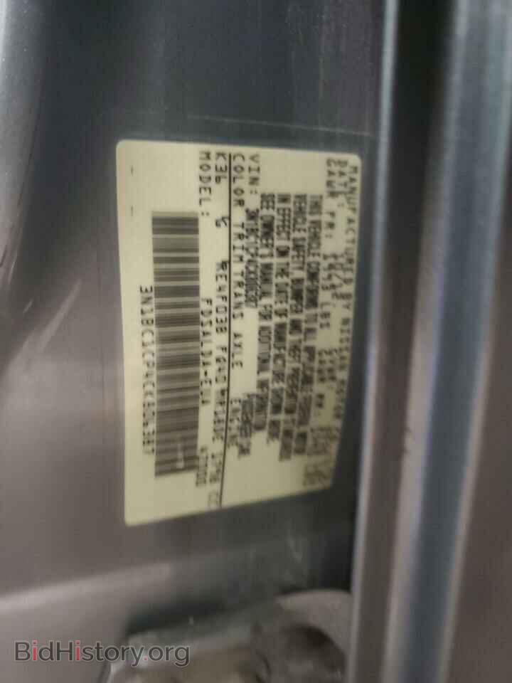 2012 NISSAN VERSA - VIN: 3N1BC1CP4CK806387 - Фото 12