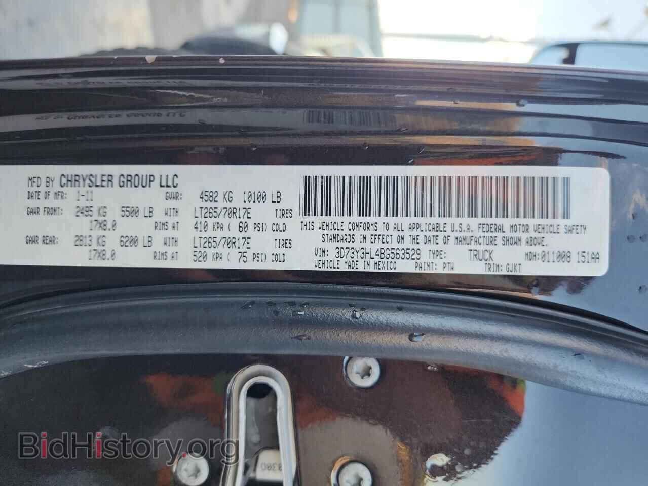 2011 DODGE All Models - VIN: 3D73Y3HL4BG563529 - Photo 12