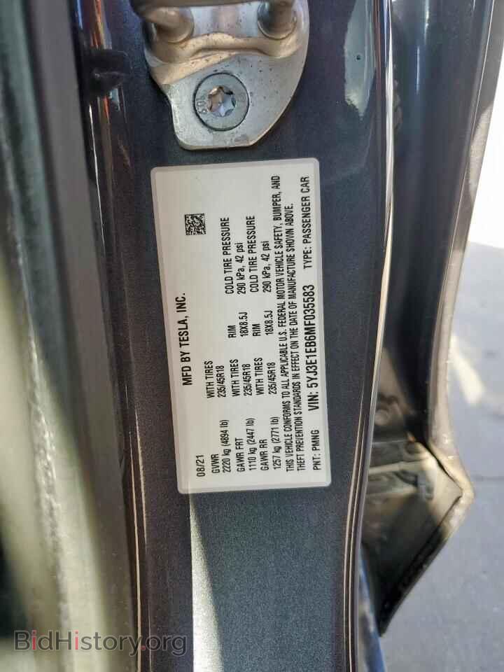 2021 TESLA MODEL 3 - VIN: 5YJ3E1EB6MF035583 - Фото 12