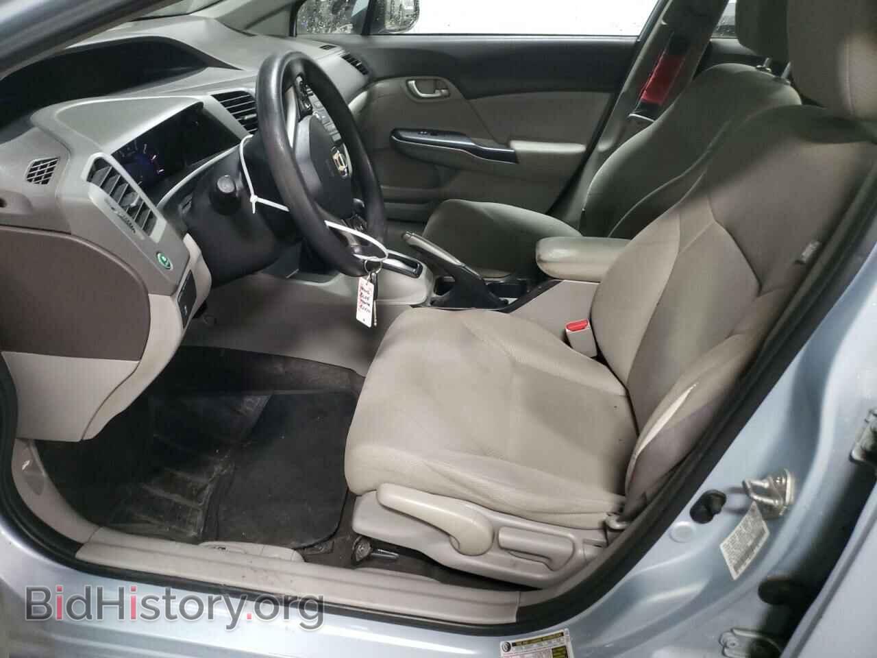 2012 HONDA CIVIC - VIN: 19XFB2F55CE063383 - Фото 7