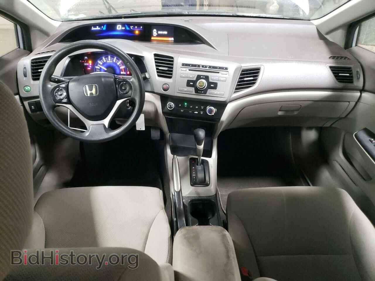 2012 HONDA CIVIC - VIN: 19XFB2F55CE063383 - Фото 8
