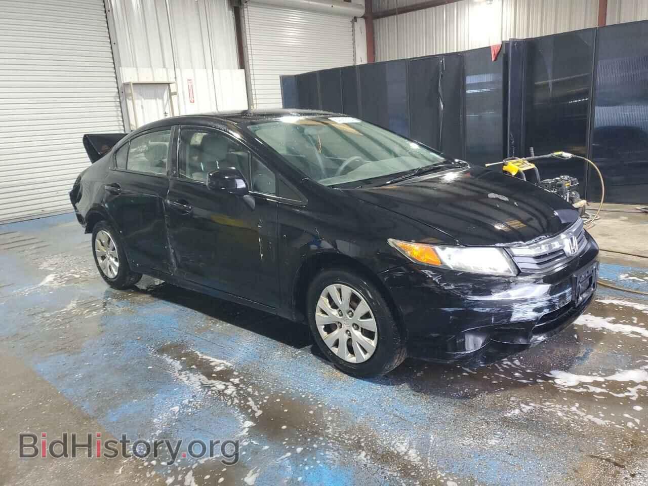 2012 HONDA CIVIC - VIN: 2HGFB2F57CH609722 - Фото 4