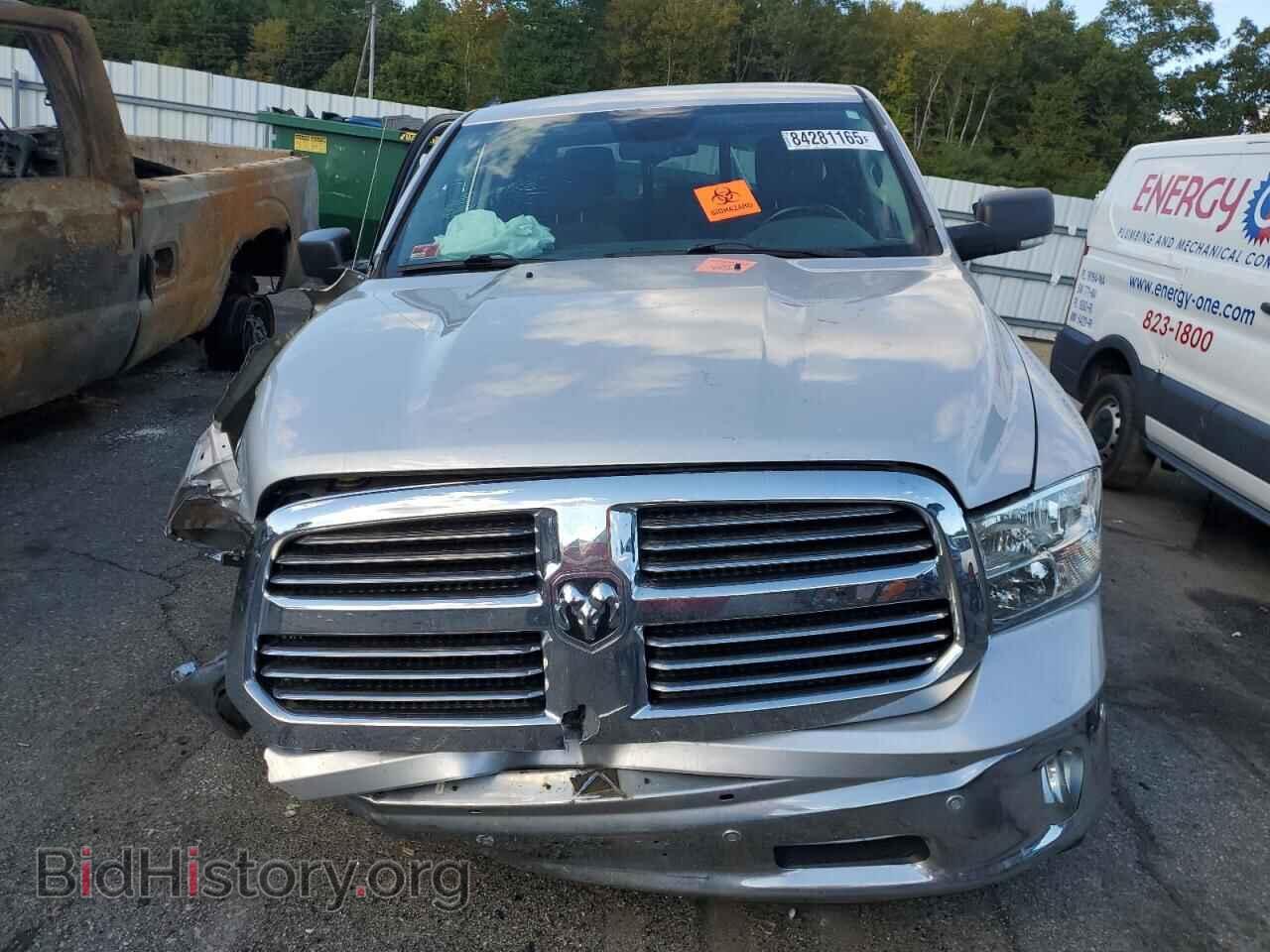 2014 RAM 1500 - VIN: 1C6RR7LT0ES151693 - Фото 5