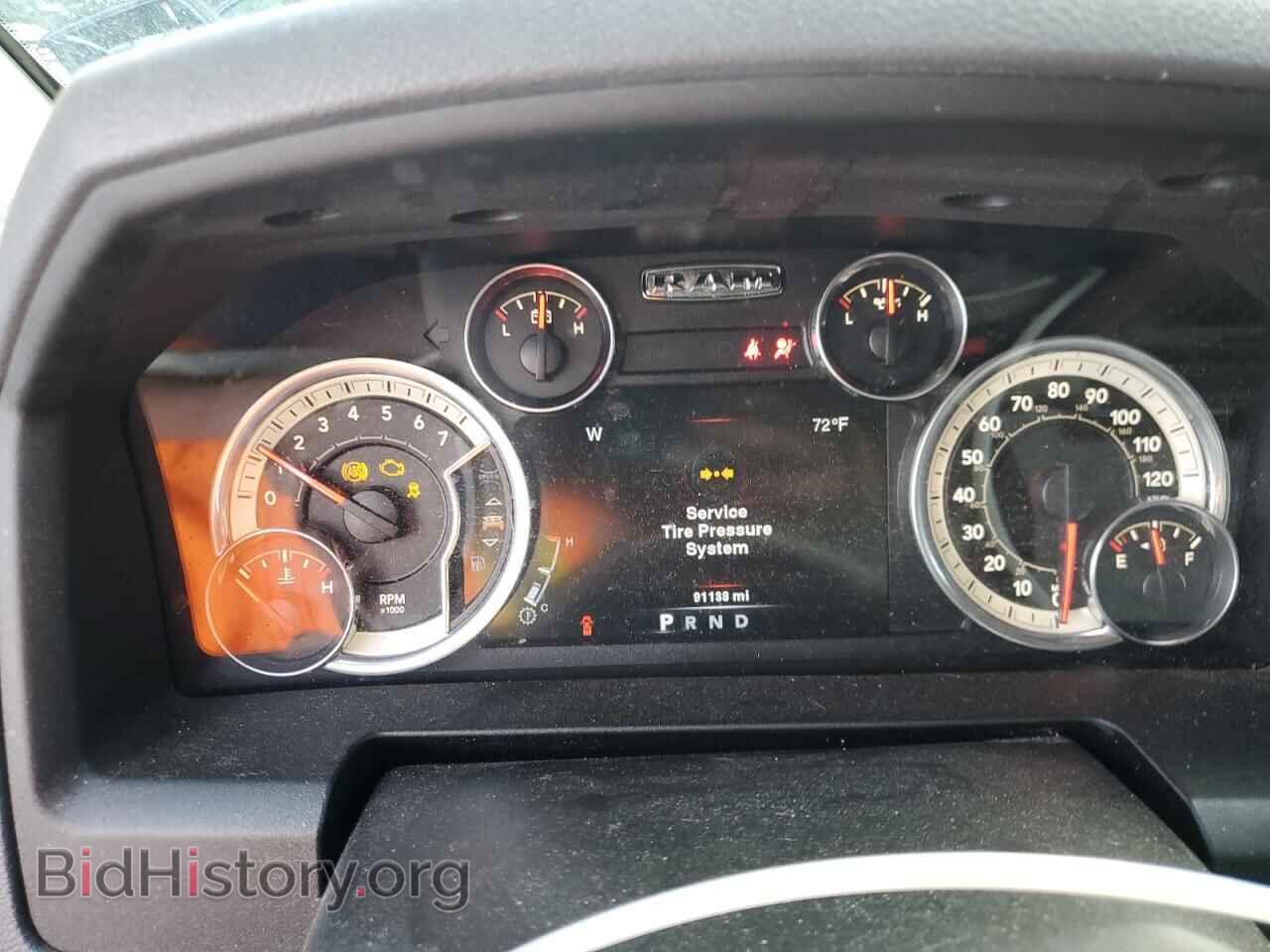 2014 RAM 1500 - VIN: 1C6RR7LT0ES151693 - Фото 9