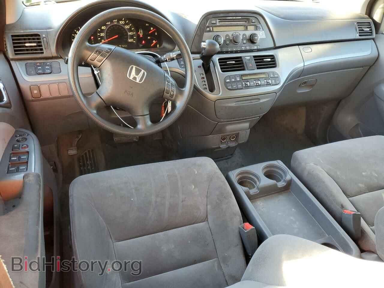 2007 HONDA All Models - VIN: 5FNRL38427B018535 - Фото 8