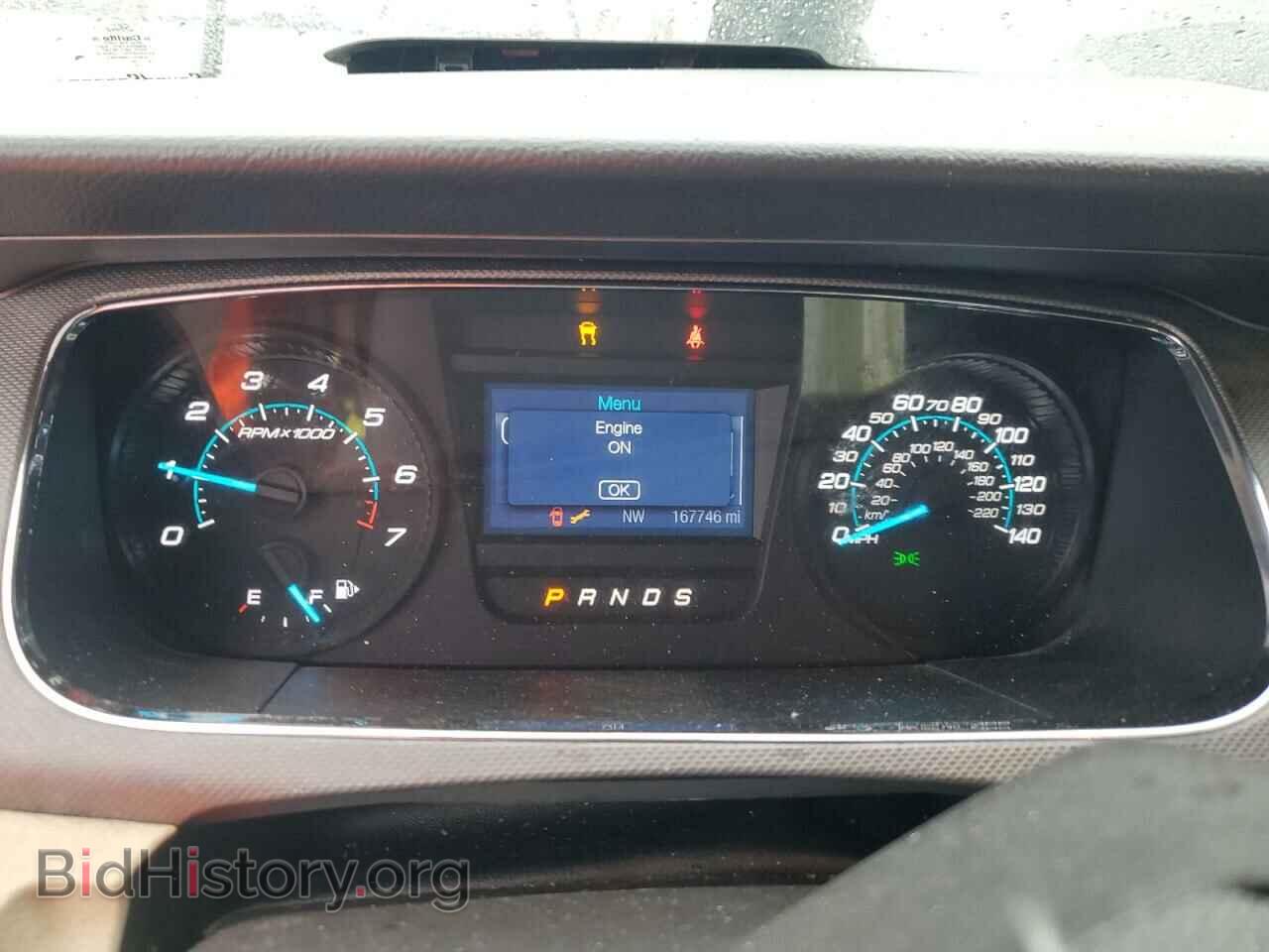 2016 FORD TAURUS - VIN: 1FAHP2D85GG109751 - Photo 9