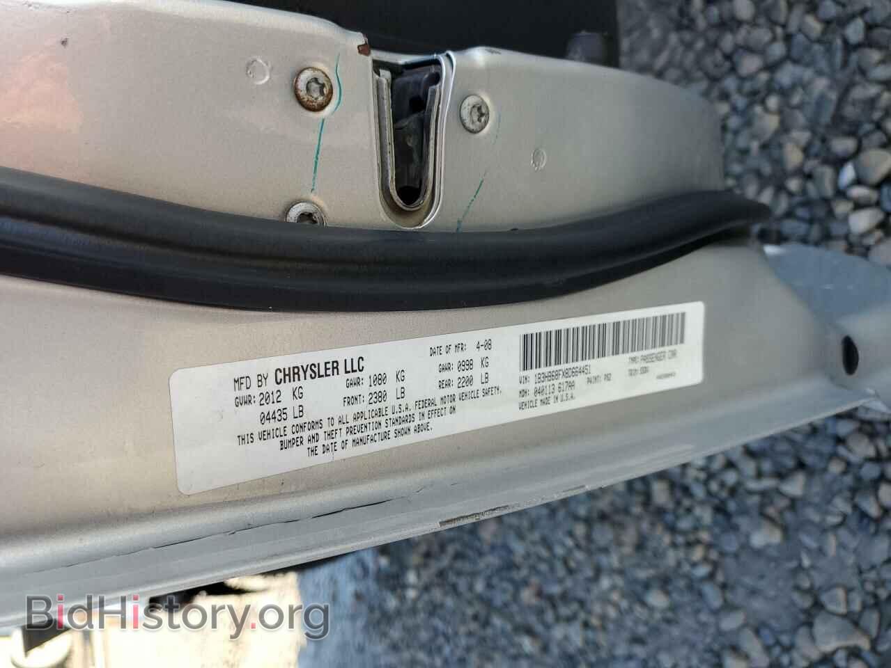 2008 DODGE CALIBER - VIN: 1B3HB68FX8D664451 - Фото 15