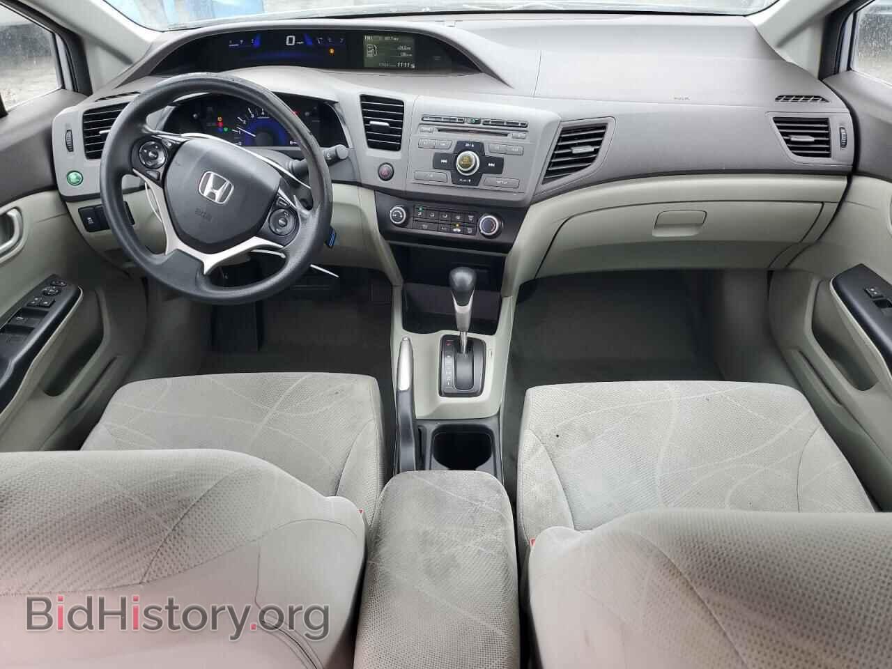 2012 HONDA CIVIC - VIN: 2HGFB2F51CH589905 - Фото 8