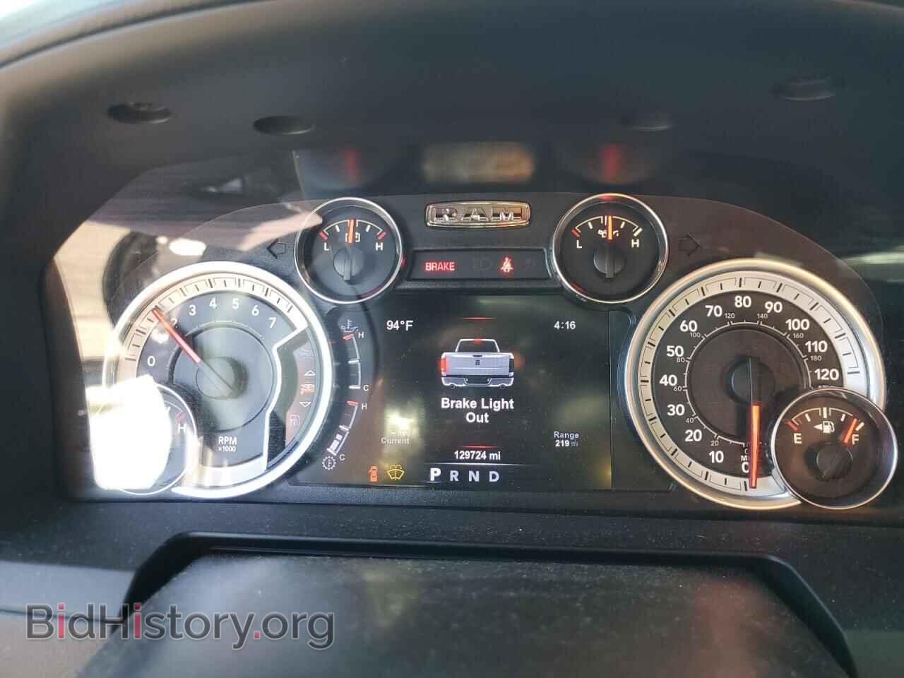 2017 RAM 1500 - VIN: 1C6RR7NT4HS619006 - Фото 9