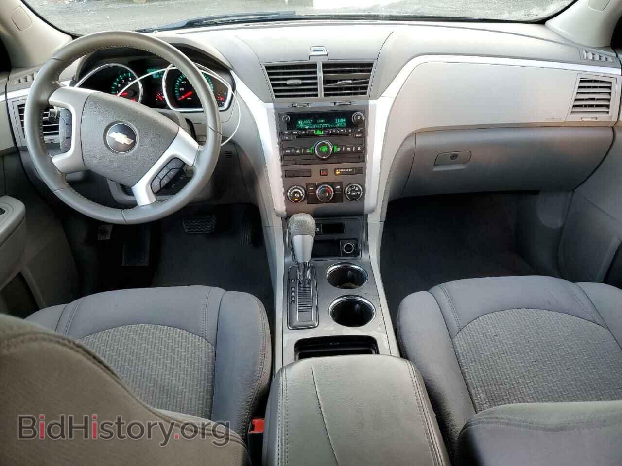 2012 CHEVROLET TRAVERSE - VIN: 1GNKRFED8CJ150733 - Фото 8