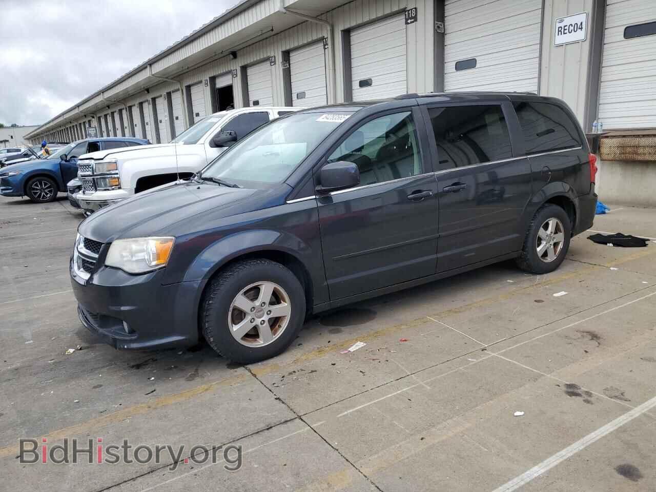Photo 2D4RN5DG5BR661984 - DODGE CARAVAN 2011