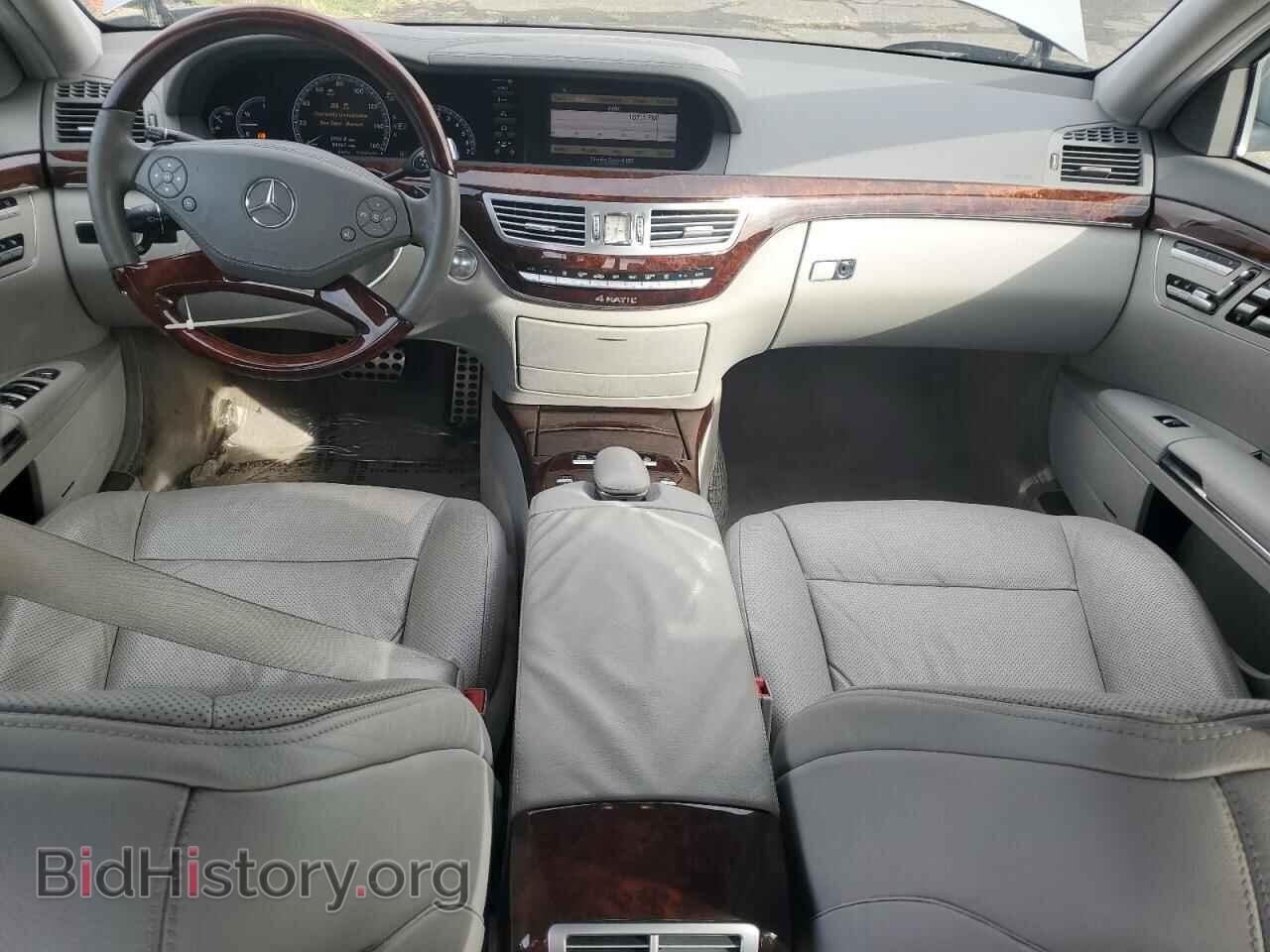 2012 MERCEDES-BENZ S-CLASS - VIN: WDDNG9EB7CA478078 - Фото 8