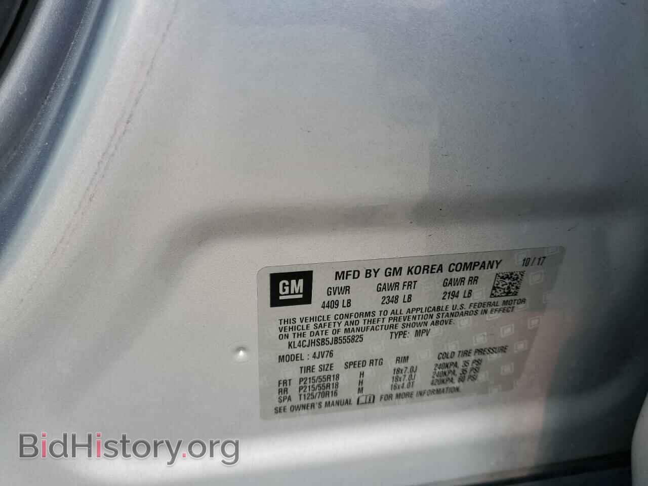 2018 BUICK ENCORE - VIN: KL4CJHSB5JB555825 - Фото 13