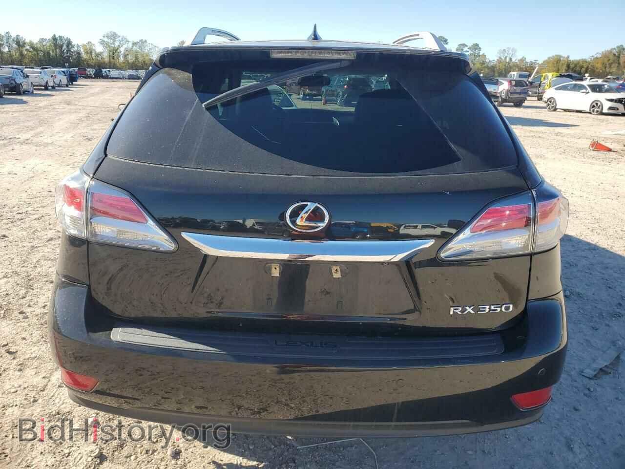 2015 LEXUS RX350 - VIN: 2T2ZK1BA9FC185835 - Фото 6