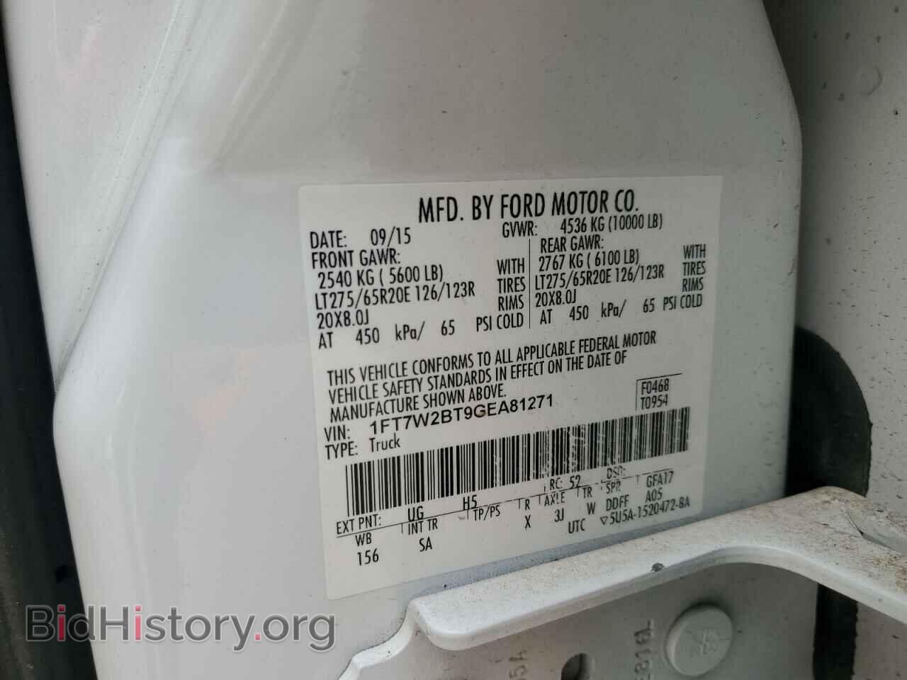 2016 FORD All Models - VIN: 1FT7W2BT9GEA81271 - Фото 12