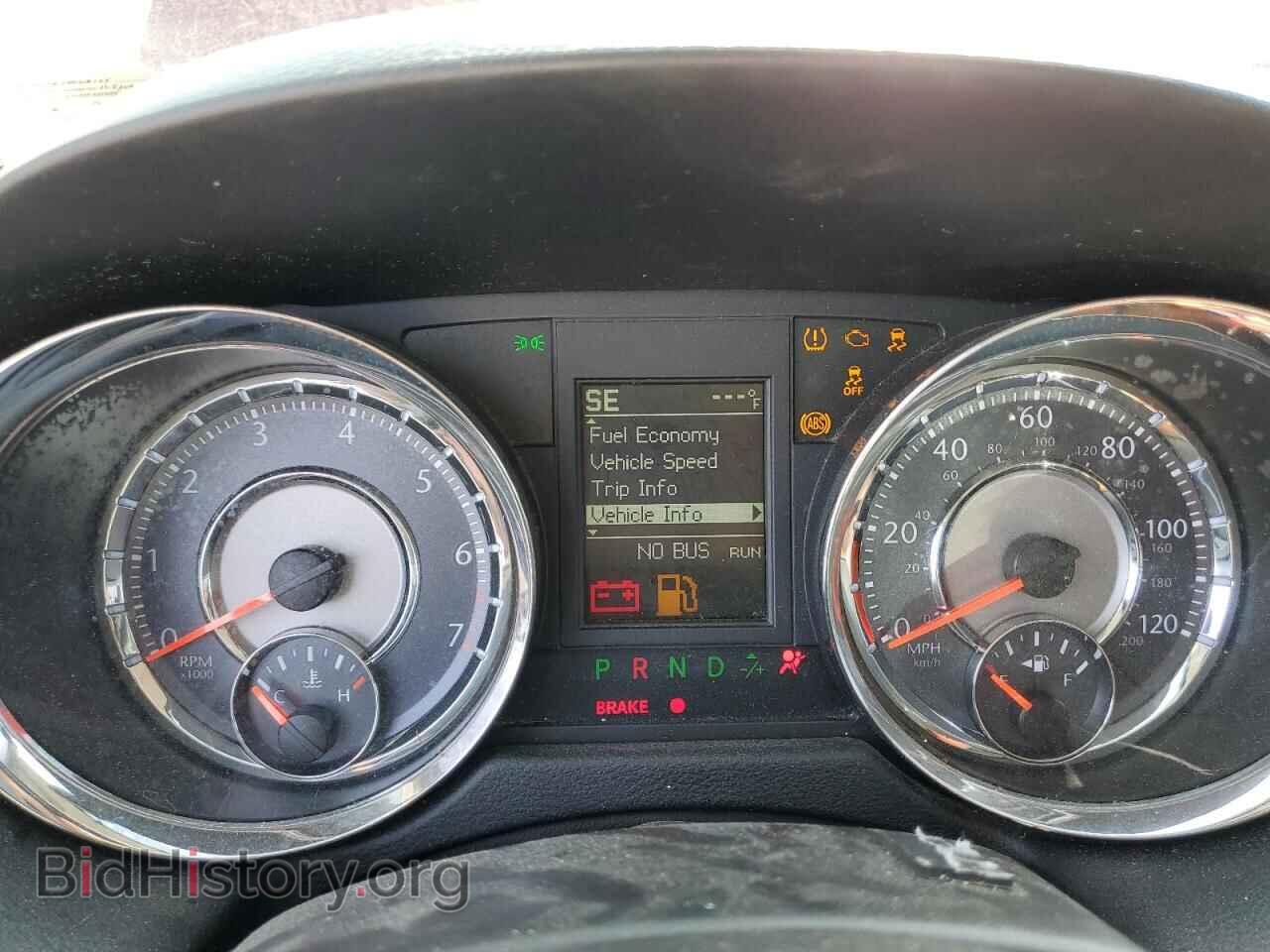 2014 CHRYSLER MINIVAN - VIN: 2C4RC1BG5ER218155 - Фото 9