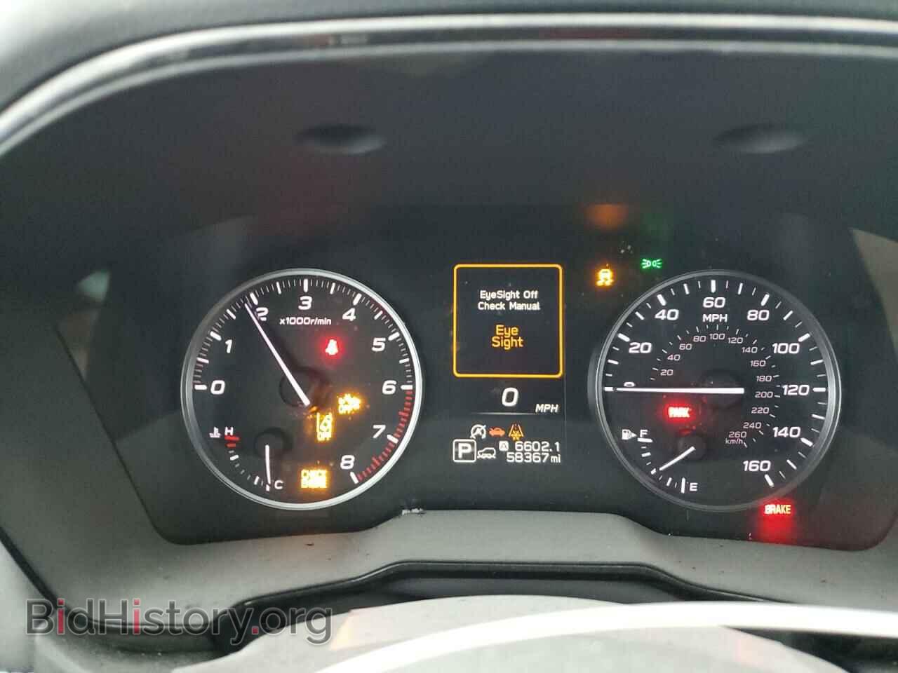 2020 SUBARU LEGACY - VIN: 4S4BTAAC3L3212727 - Фото 9